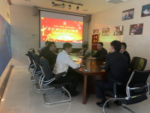 三門峽市黃河文旅廣告?zhèn)髅接邢薰菊匍_“不忘初心、牢記使命”主題教育工作會議