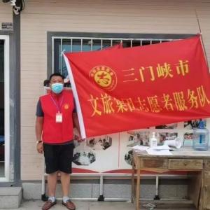 奮勇抗疫踐使命，疫情下彰顯國企擔(dān)當(dāng)